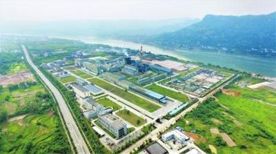 四川天竹竹资源开发有限公司案涉厂区