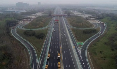 成乐高速公路项目