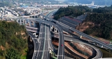 雅康高速公路项目