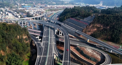 雅康高速公路项目