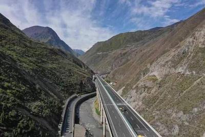 汶马高速公路项目
