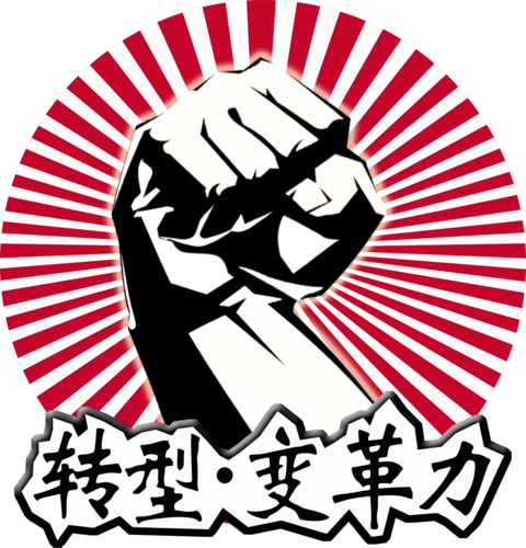 文章附图