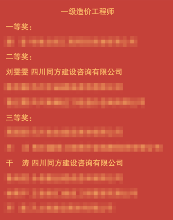 截图.jpg